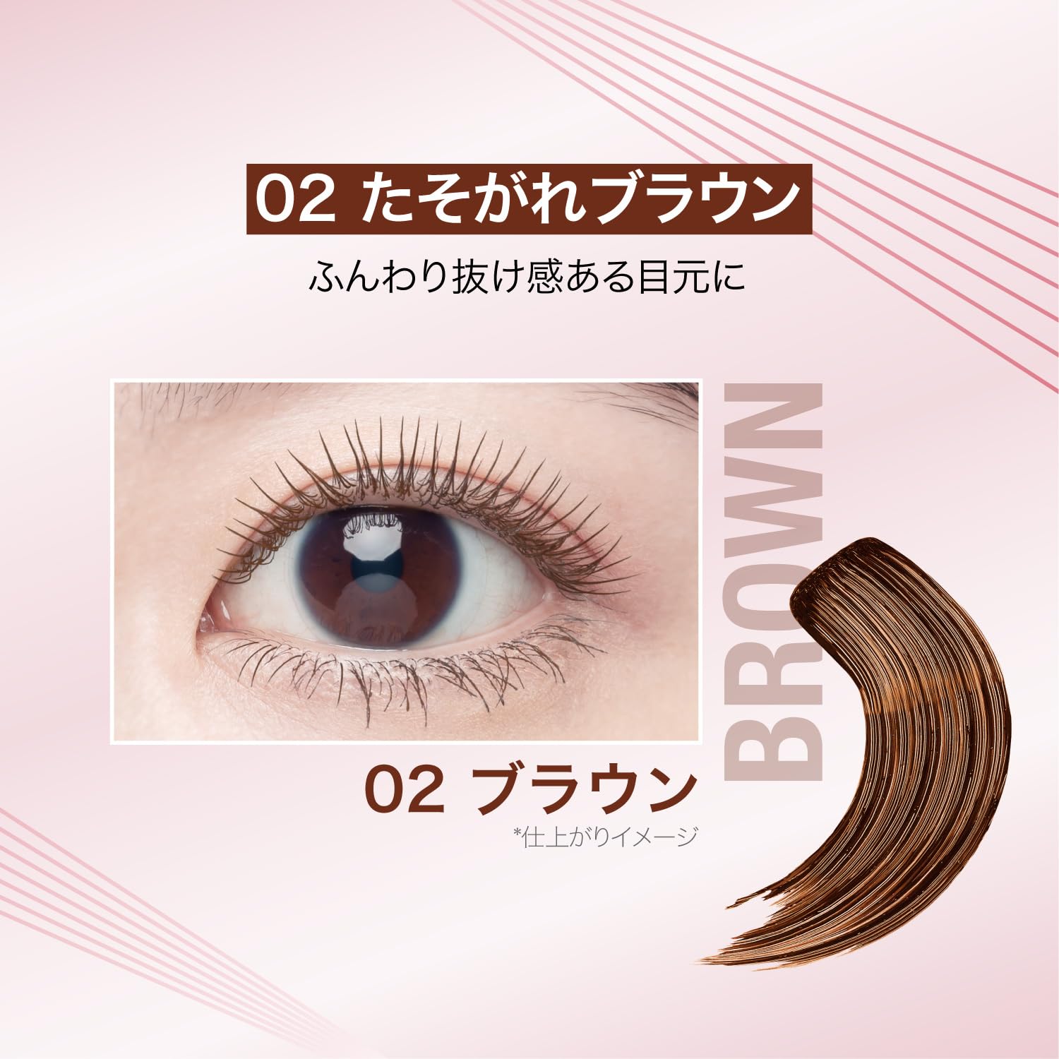 Amazon.co.jp: 【セット】MAYBELLINE スカイハイ マスカラ ウォーター