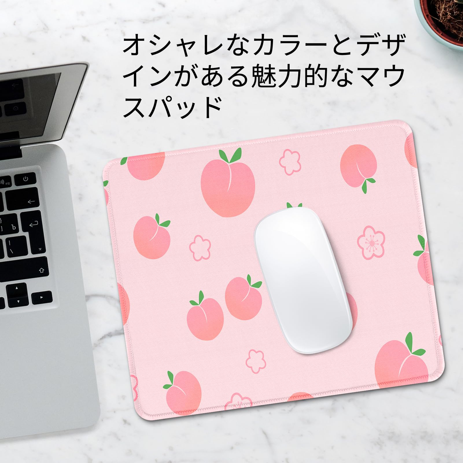 マウスパッド かわいい ゴム底 大きめ ピンク Amazon.co.jp: 【Seorsok】 マウスパッド 疲労軽減 かわいい ゴム底 ド