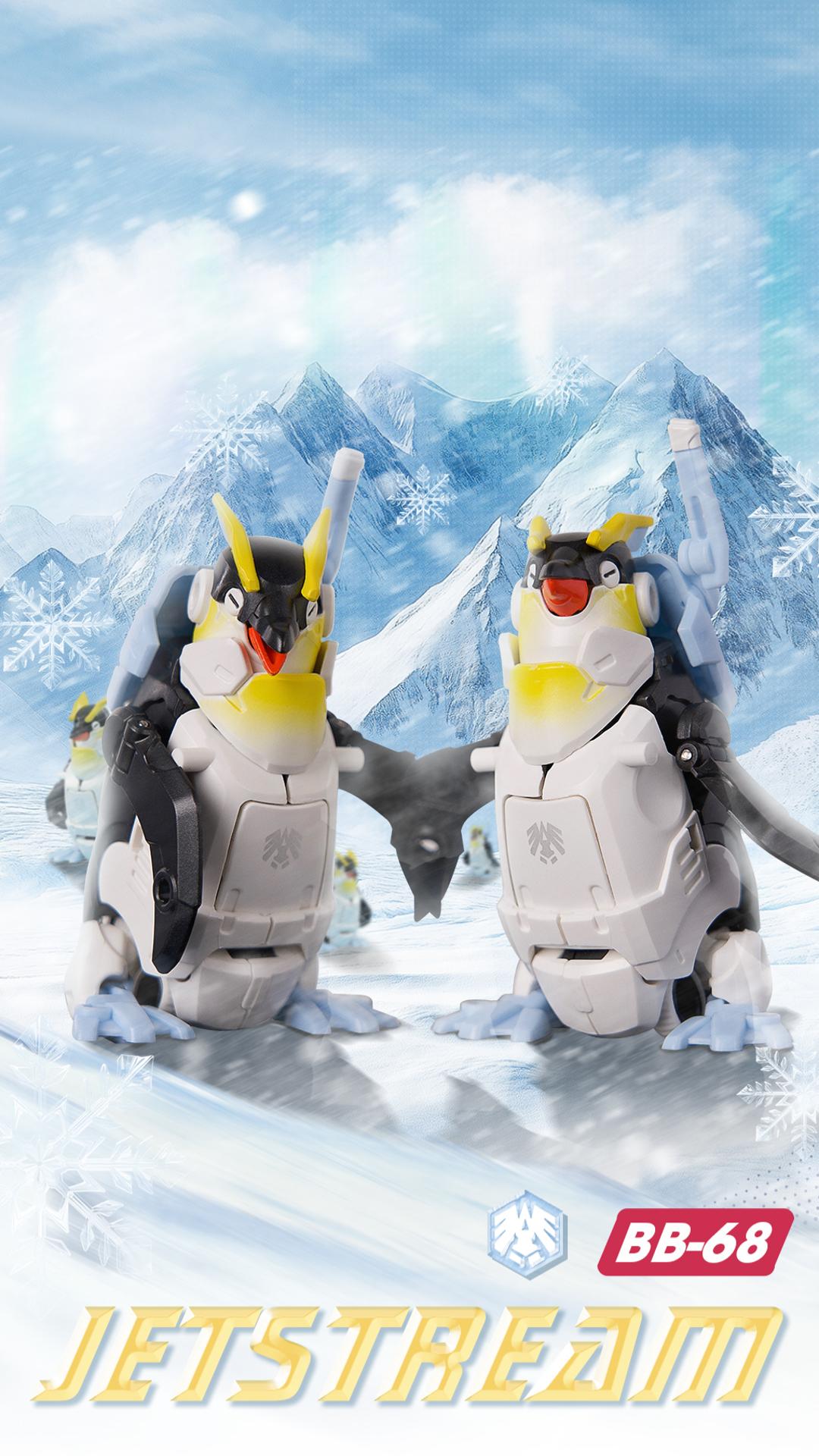 Amazon.com: BEASTBOX BB-68 Jetstream Deformation Toys Action