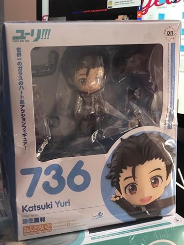 Amazon.co.jp: ねんどろいど ユーリ!!! on ICE 勝生勇利 ノンスケール