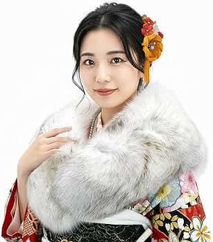 Amazon.co.jp: [京都うさぎ堂] ＜毛皮＞ブルーフォックスショール 振袖