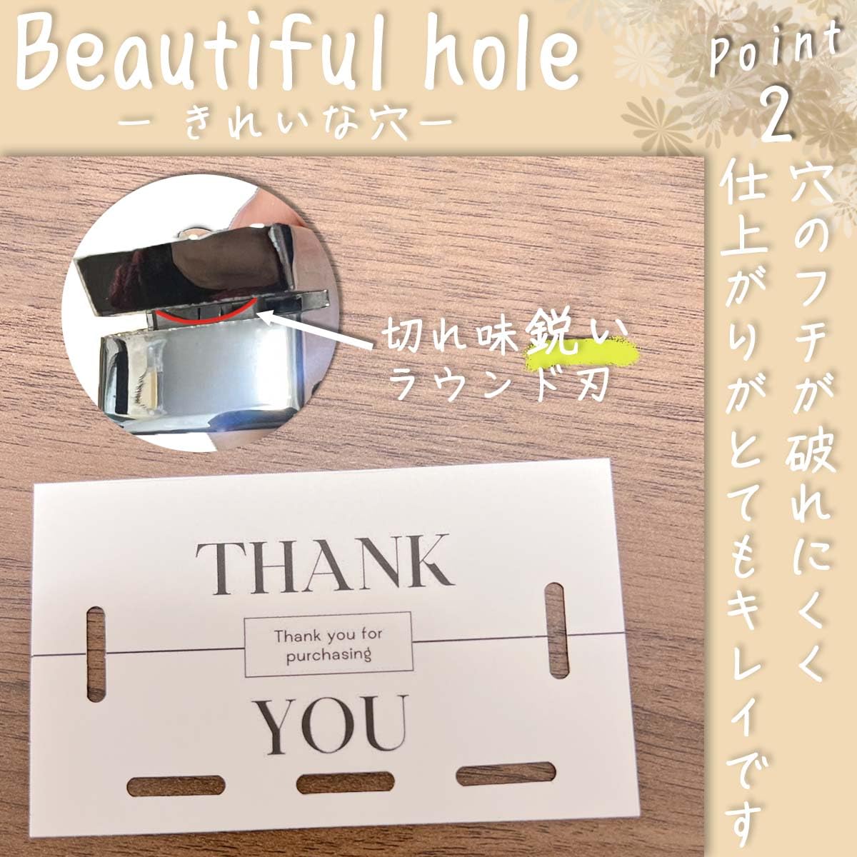 Amazon.co.jp: NyaNoir 穴あけパンチ 楕円 3mm × 15mm 1穴 紙 厚紙