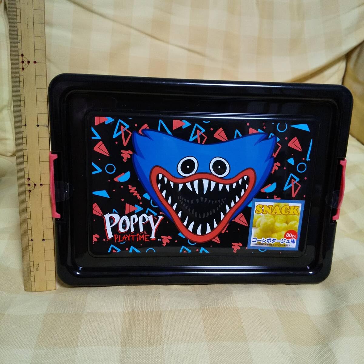 Amazon.co.jp: 未 POPY PLAY TIME ポピープレイタイム ハギーワギー