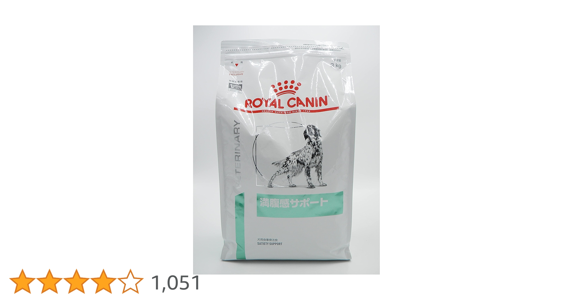 Amazon.co.jp: ロイヤルカナン 療法食 満腹感サポート 犬用 ドライ 3kg