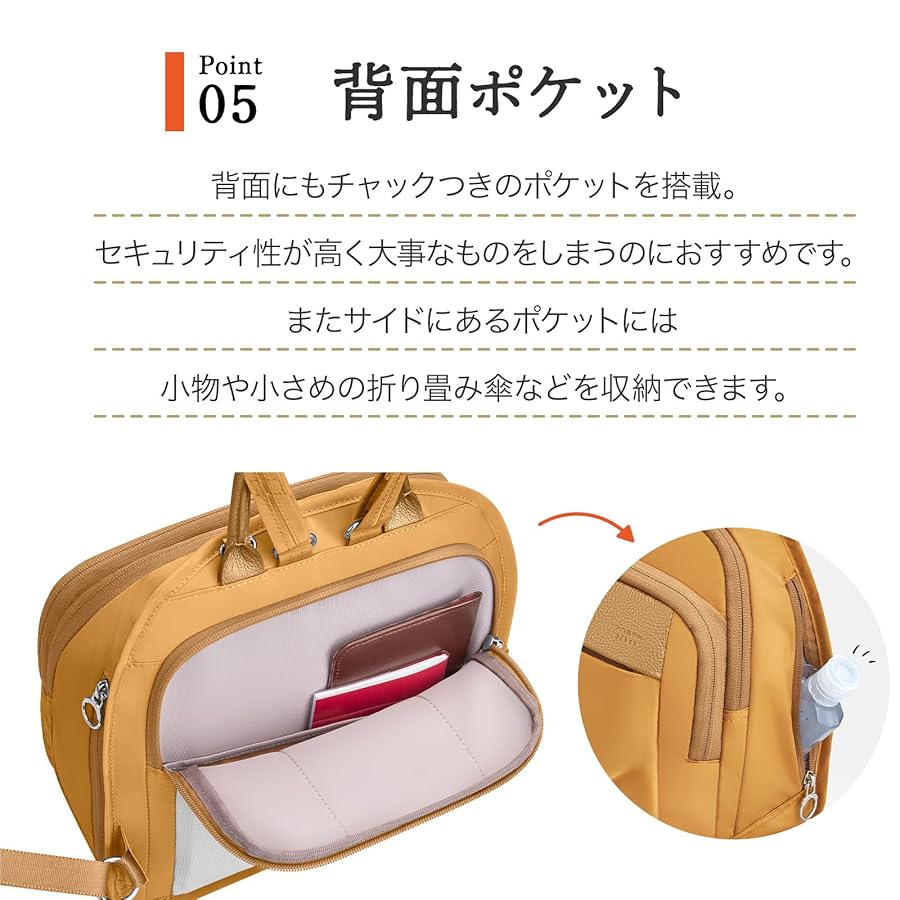 Amazon.co.jp: Kanana Project PJ1-4th No. 67644 Women's