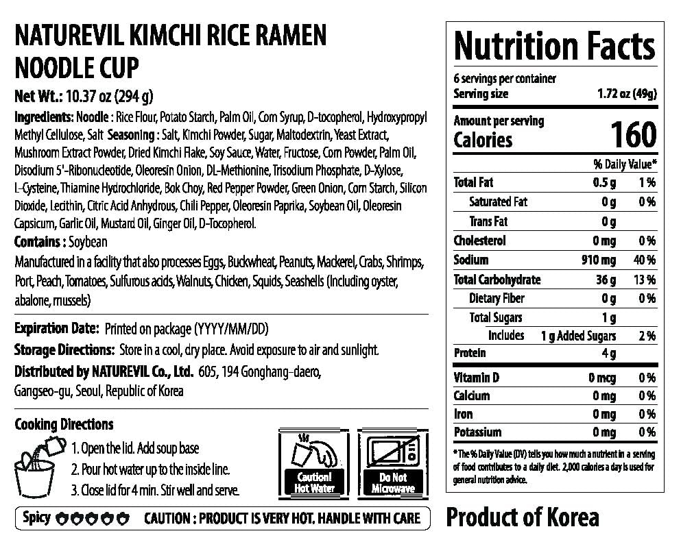 NATUREVIL Kimchi Rice Ramen Noodle Cup, 1.73 oz, Pack of 6, Korean Instant Hot and Spicy Noodle Soup, Real Kimchi Flakes, Non-GMO, Gluten-free Noodle (Kimchi Rice Ramen Noodle Cup)