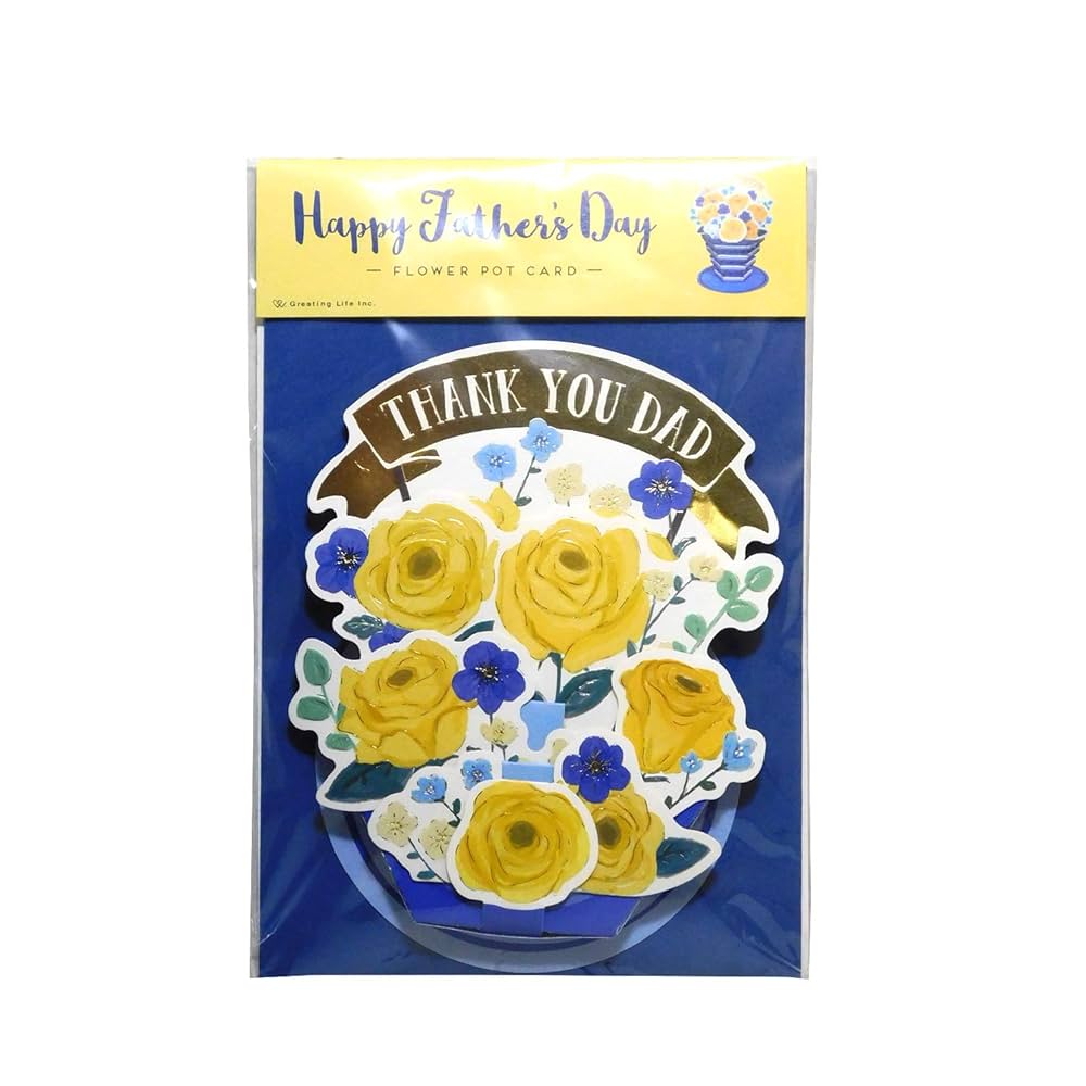 花卉22 Amazon｜コスモスブッシュ *18 ビューティー FLB8078BEA