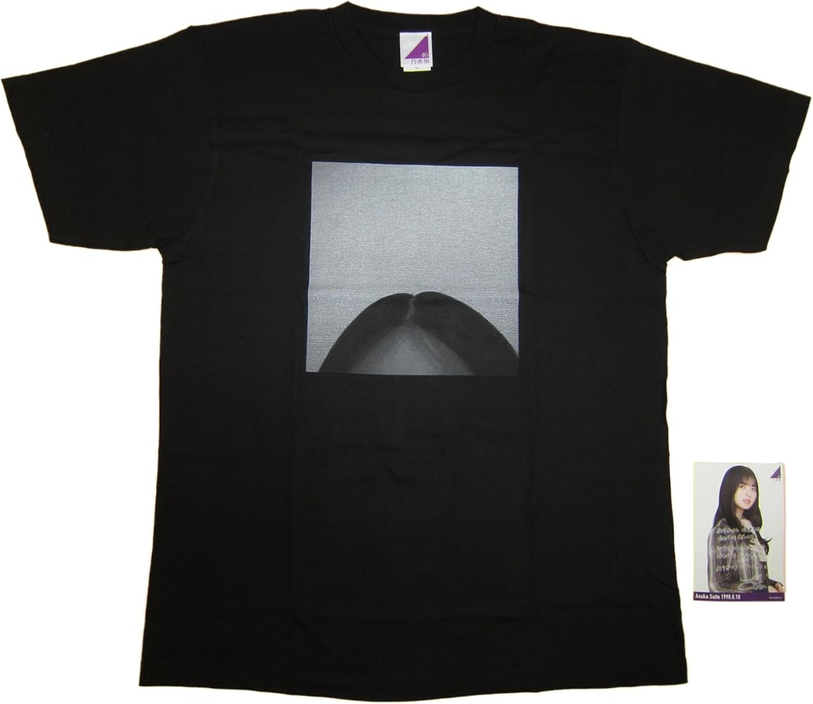 Amazon.co.jp: 乃木坂46 Tシャツ 2022年8月度 生誕記念Tシャツ 齋藤
