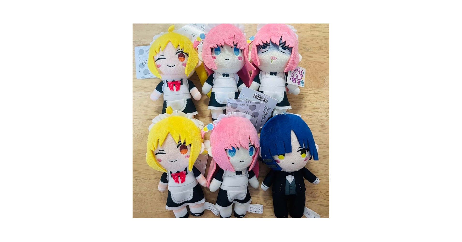 Amazon.co.jp: ぼっちざろっく！ デフォルメぬいぐるみ メイド
