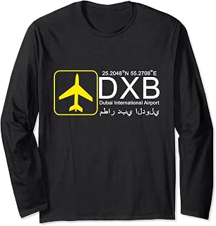 United Arab Emirates UAE Dubai Airport Crew Long Sleeve T-Shirt