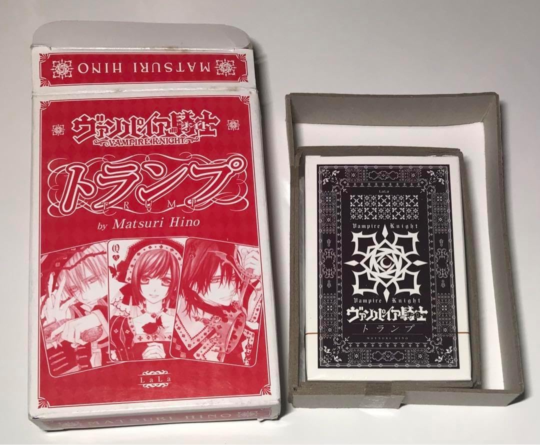 ヴァンパイア騎士 トランプ LaLa ララ 2013年 付録