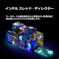 Vista 3 de Intel CPU Core i7-12700F / 12/20 / 2.1GHz / 6xxChipset / BX8071512700F