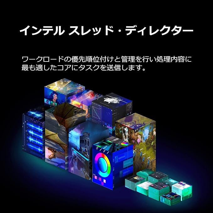 Procesador Intel Core i7-12700F 12 núcleos 3 GHz miniatura 3