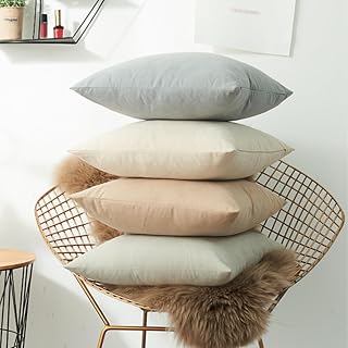 4枚 セット クッション カバー 45x45cm シンプル 無地 くすみ ニュートラル カラー シンプル ベーシック 韓国 インテリア ルーム くっしょん かばー