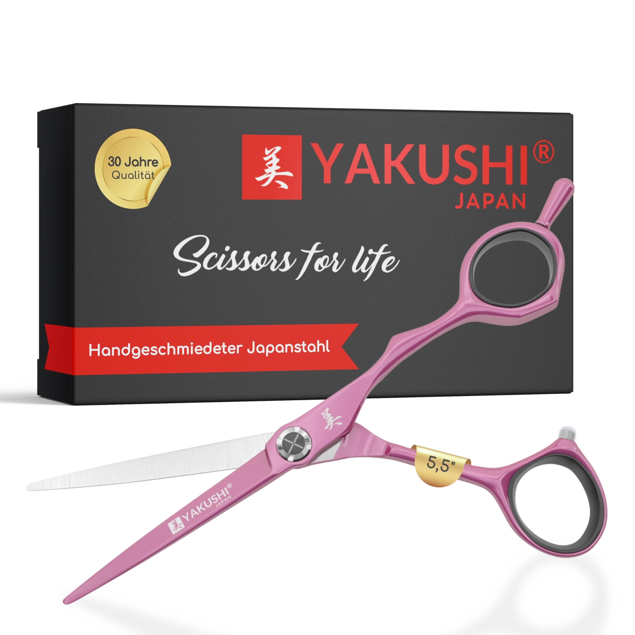 YAKUSHI CHAMEO PINK BEAUTY Haarschneideschere 5,5'' I Special-Line I Schere aus Titanium Japanstahl mit Teflon Beschichtung I Rasiermesserscharfe Friseurschere mit abnehmbarem Fingerhalter