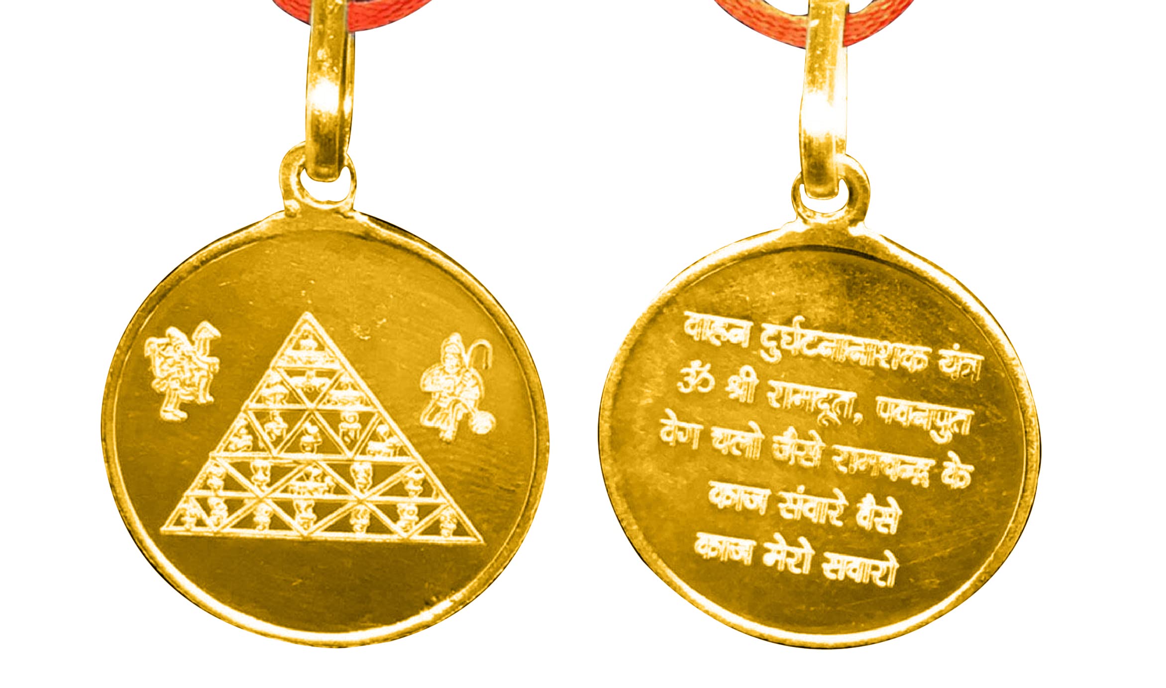 Vishaka ArtsVahan Durghatna Nashak Yantra Locket Blessed And Energized