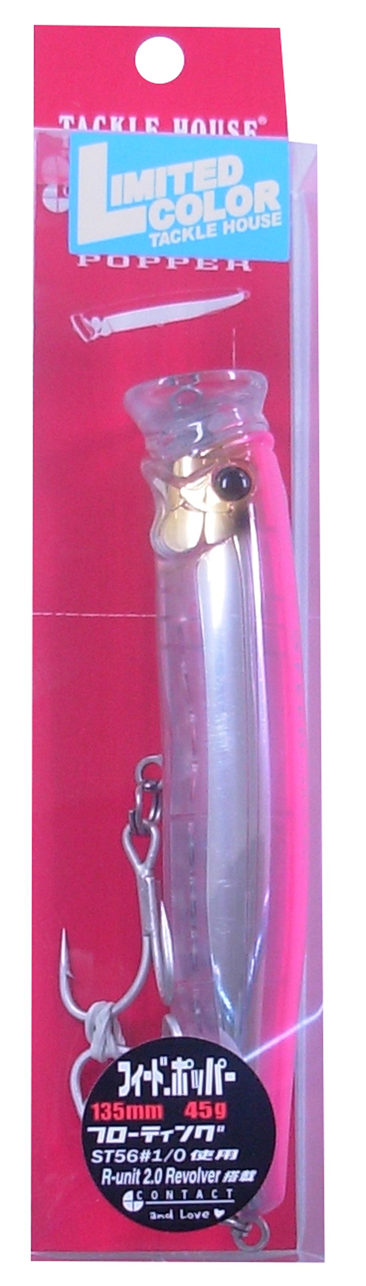 Tackle House Poisson Nageur Feed Fp 135-13.5cm - 45g - Nr1 Pink Back - Rattle - Floating - Feed Pop 135 Nr1 — image 1