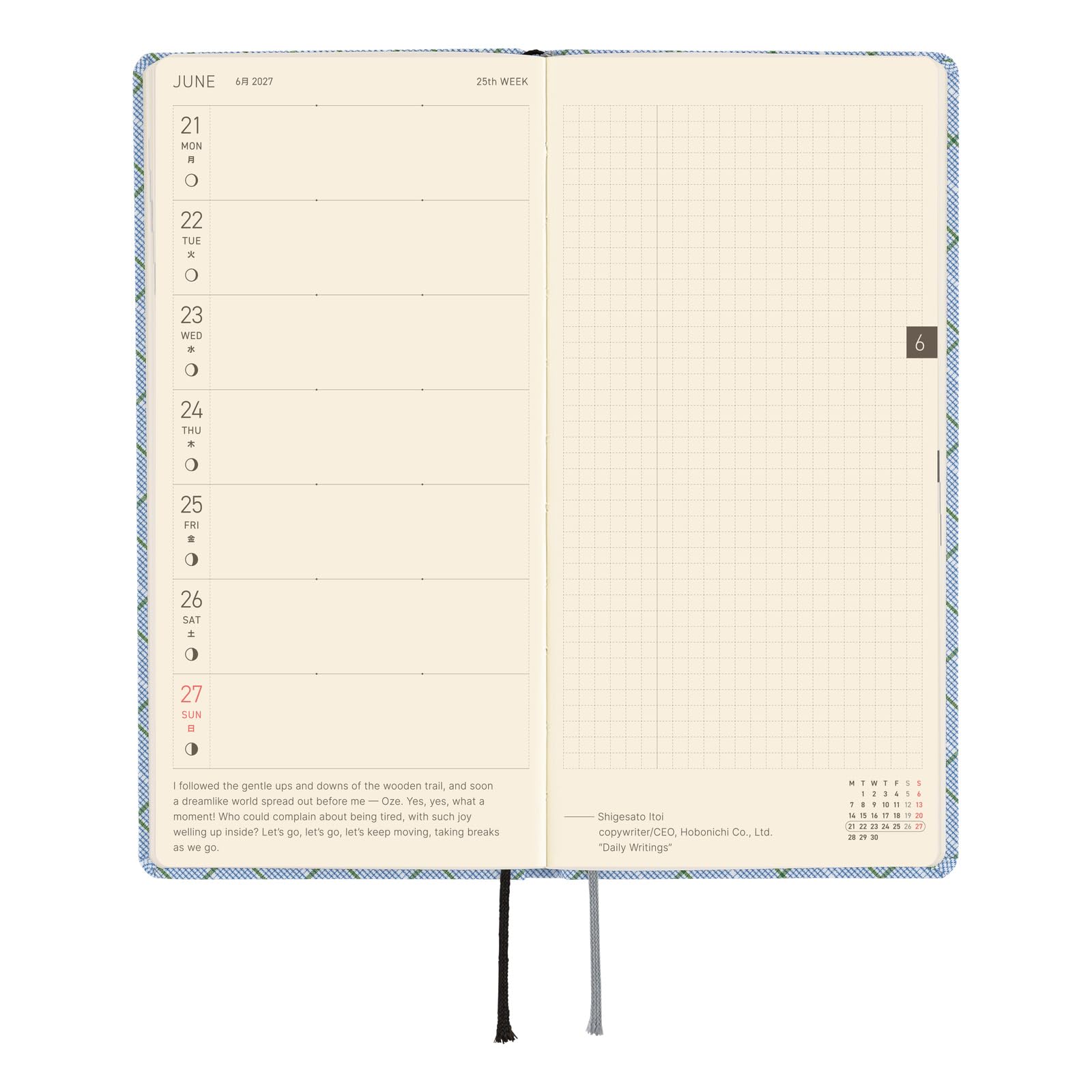 Hobonichi Techo 2027 Weeks – Shirt Fabric: Graph Plaid (English, Tall & Slim, January Start)