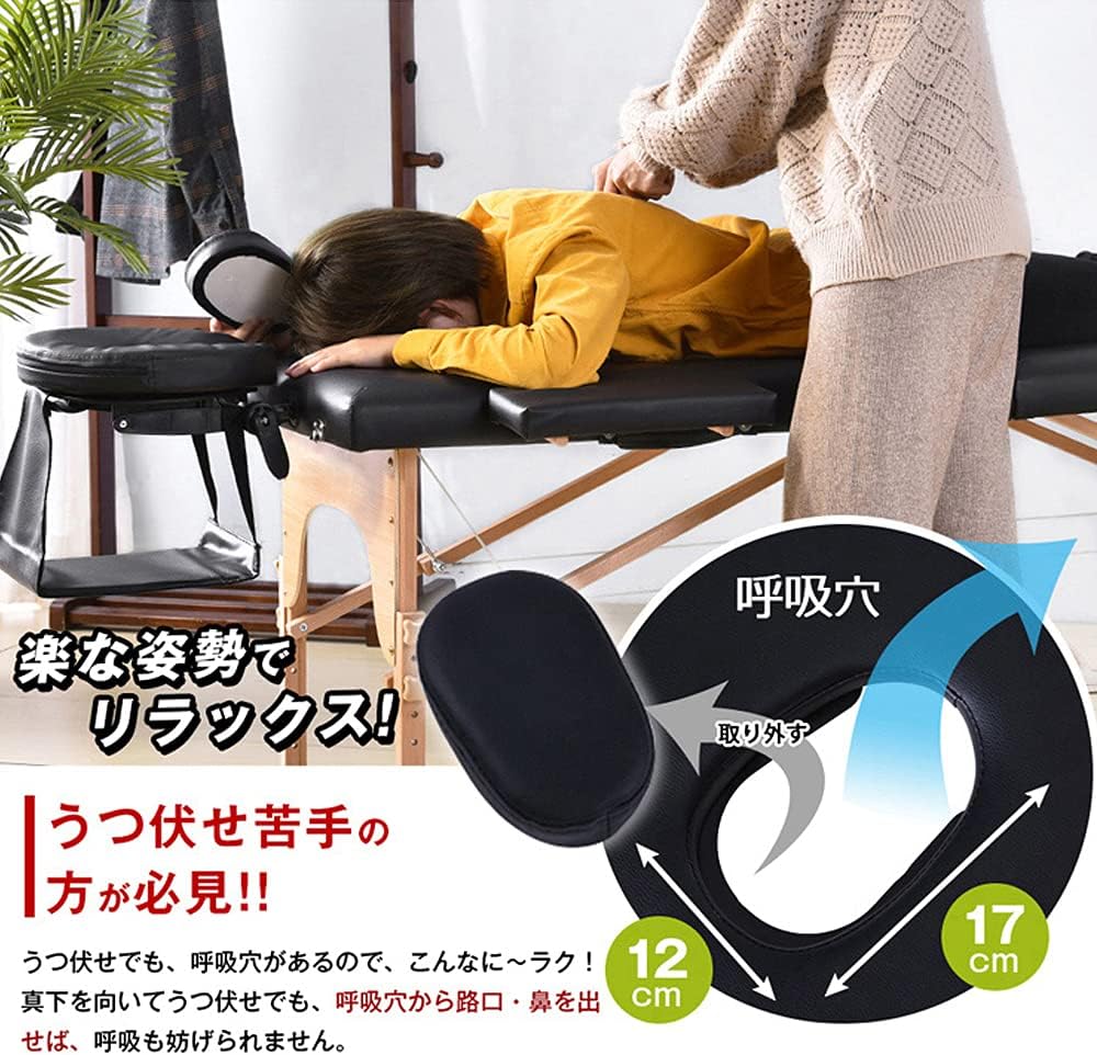 木製折りたたみリクライニングベッド マッサージ エステ マツエク