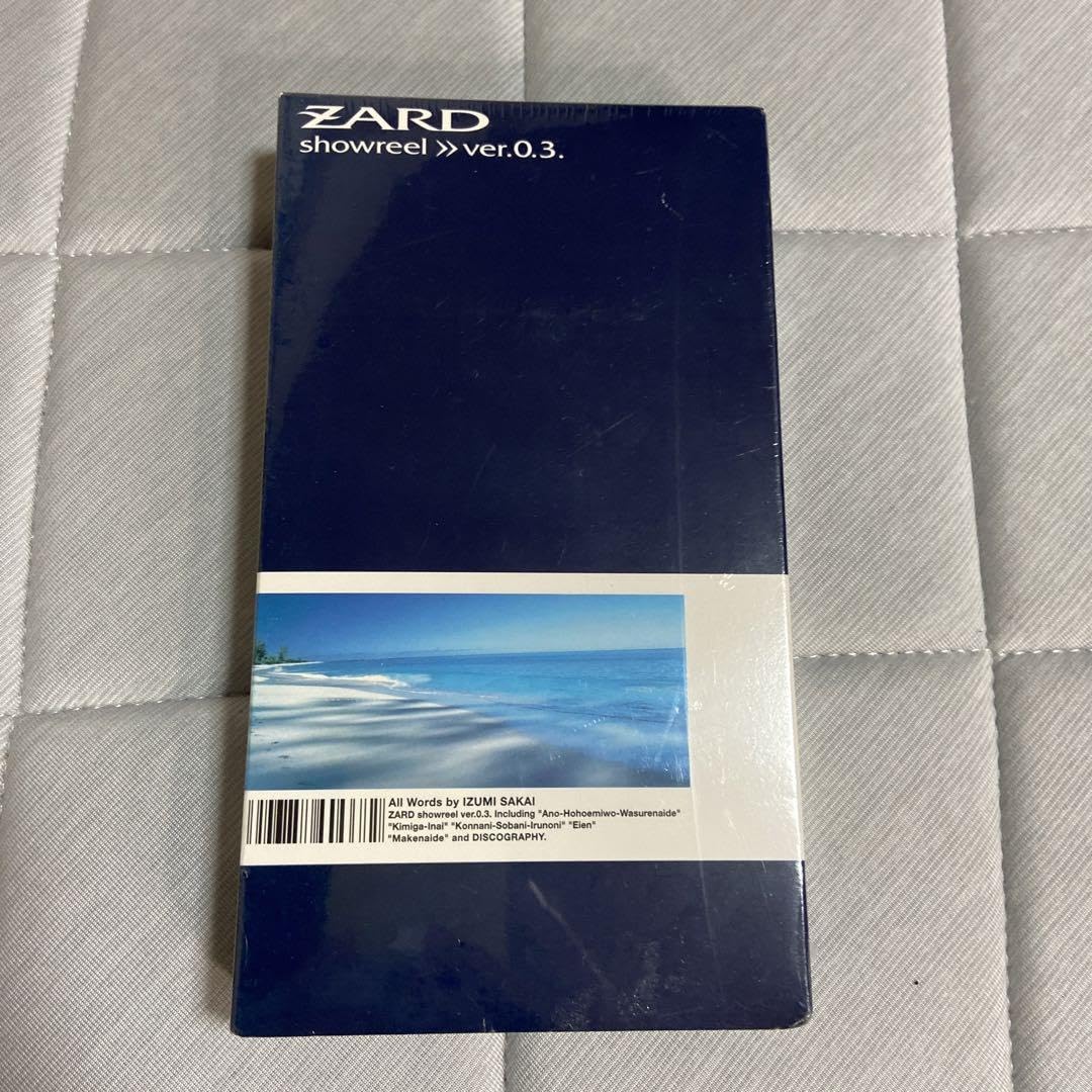 Amazon.co.jp: ZARD VHS Video 