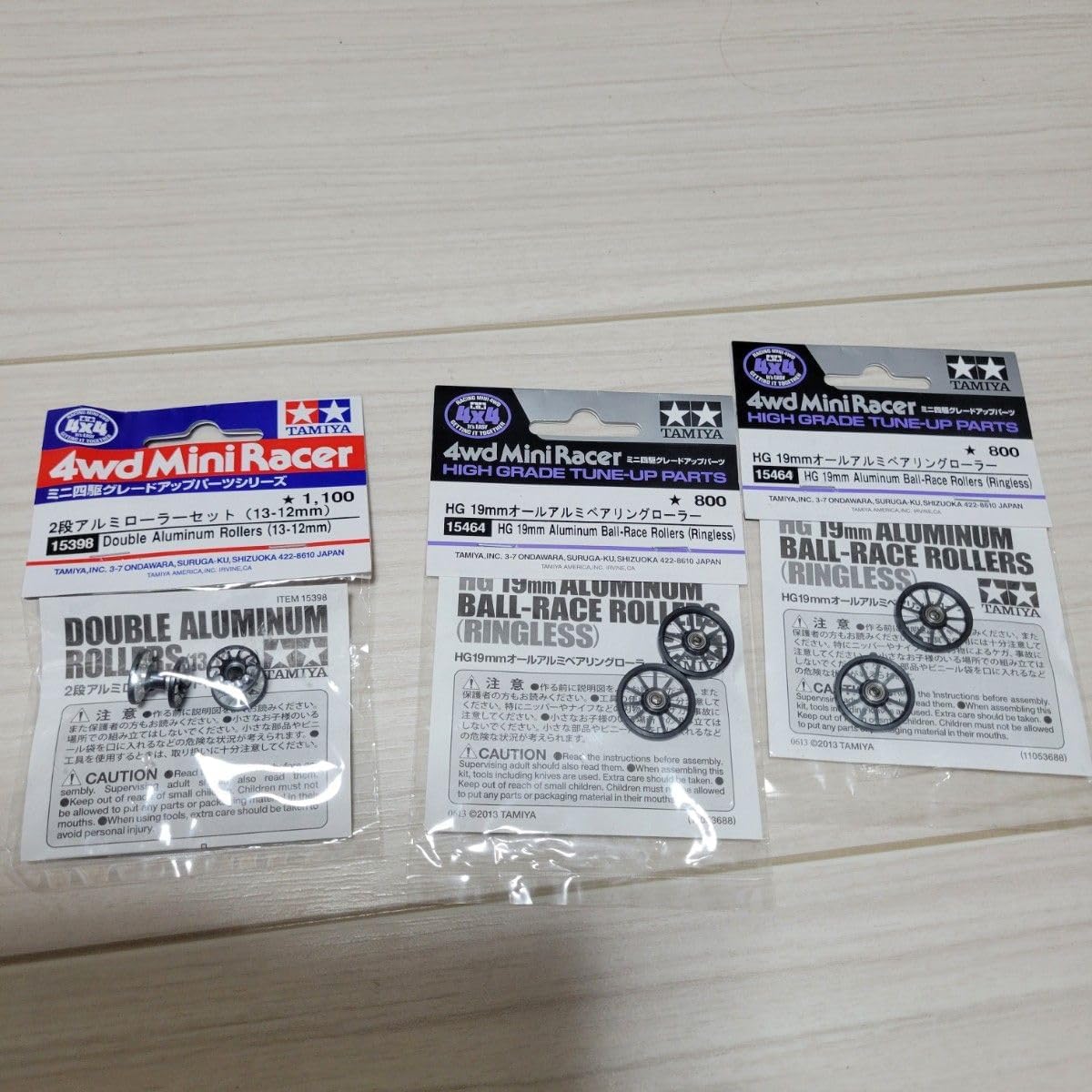 9V】 🎽 ミニ四駆CNC加工ローラーセット