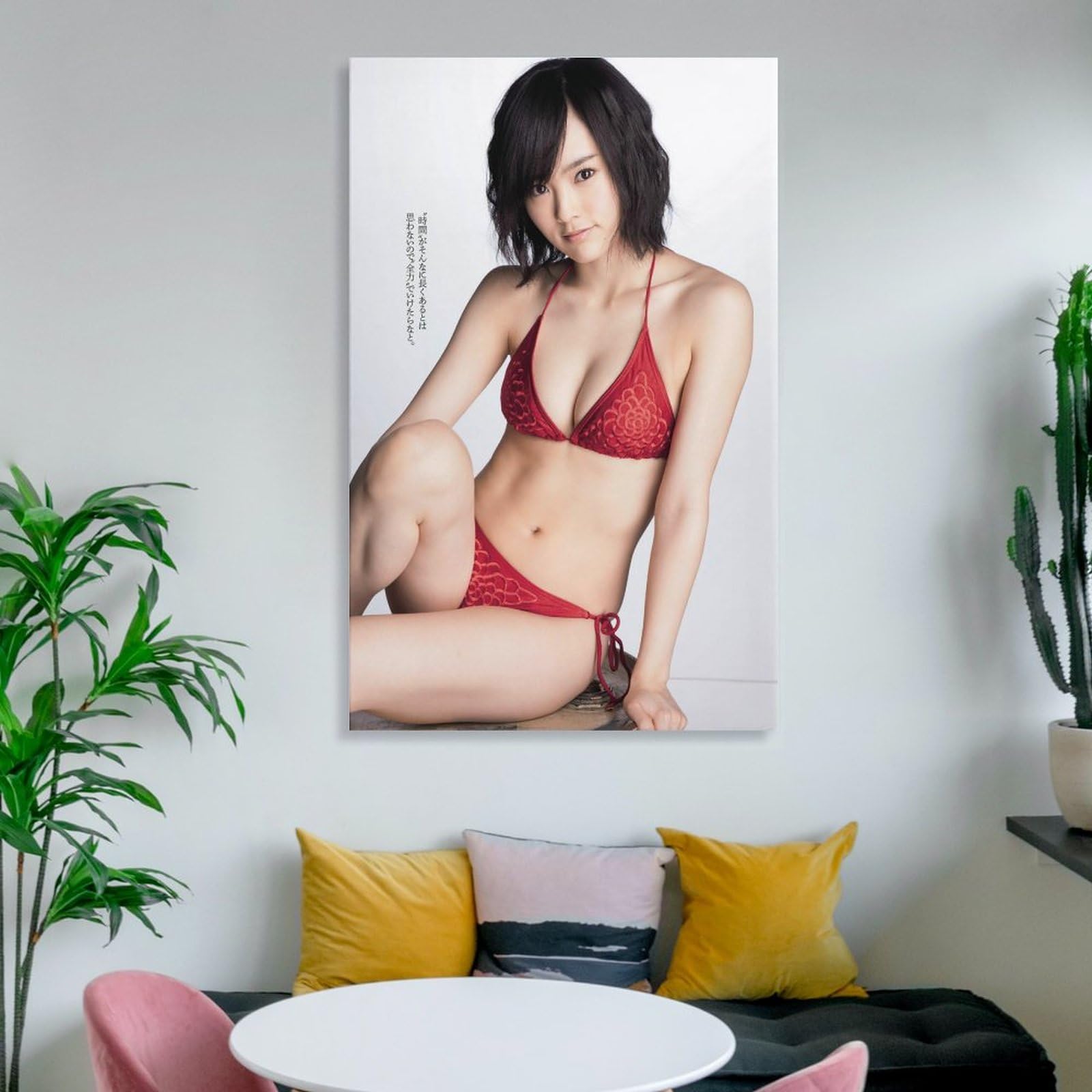 山本彩　ポスター Amazon.co.jp: NMB48山本彩ポスターセクシー写真下着 (5) アートパネル