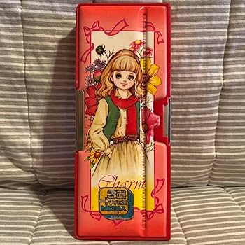 サンマール 持ち手付き 缶 ケース 昭和レトロ 日本製 1990年 サンマール 持ち手付き 缶 ケース 昭和レトロ 日本製 1990年