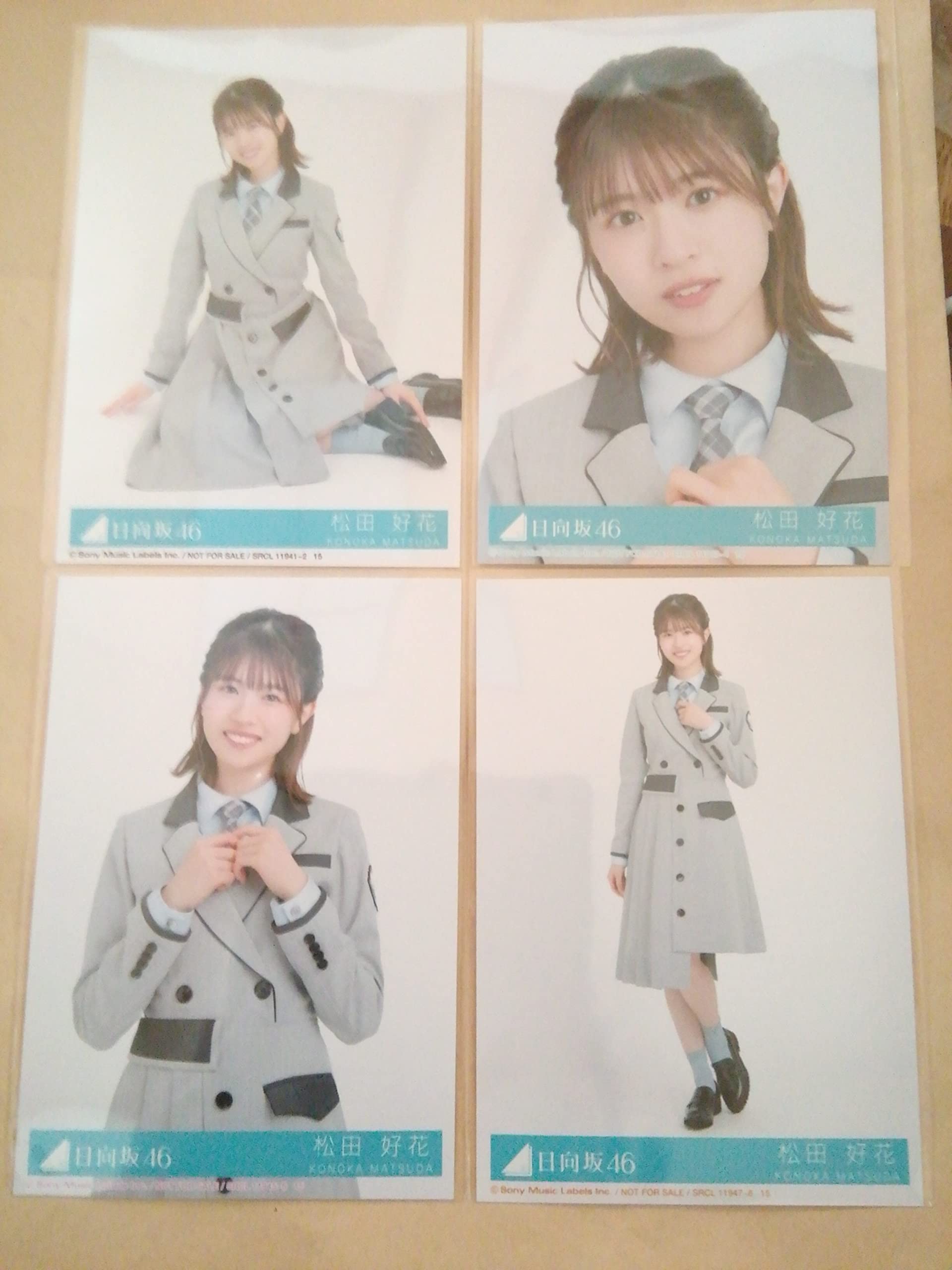 Amazon.co.jp: 【松田好花】 公式生写真 日向坂46 ってか 封入特典 4種 Amazon.co.jp: 【松田好花】 公式生写真 日向坂46 ってか 封入特典 4種