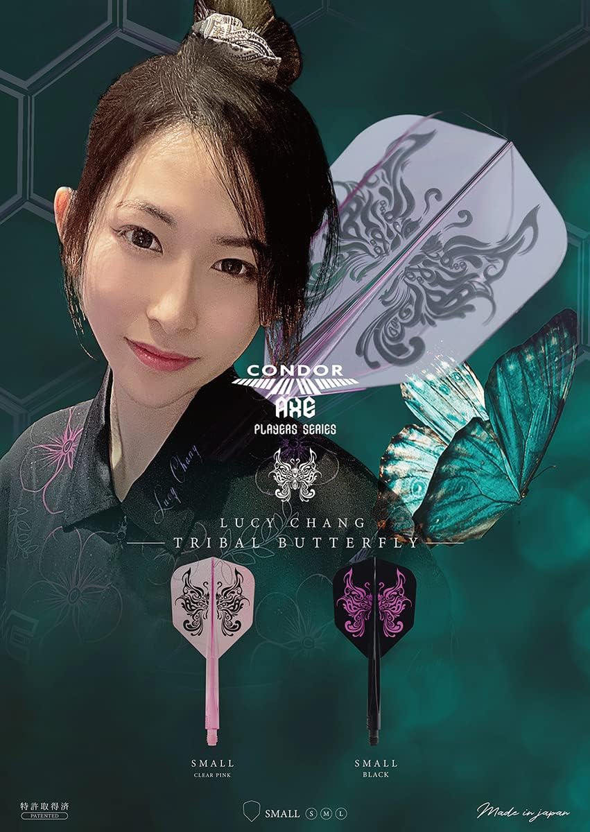콘도르 도끼 트라이벌 버터플라이 스몰 믹스 루시 찬 플레이어 모델(도르 도끼 트라이벌 버터플라이 클리어핑크 )(L)-Freehip.co.kr