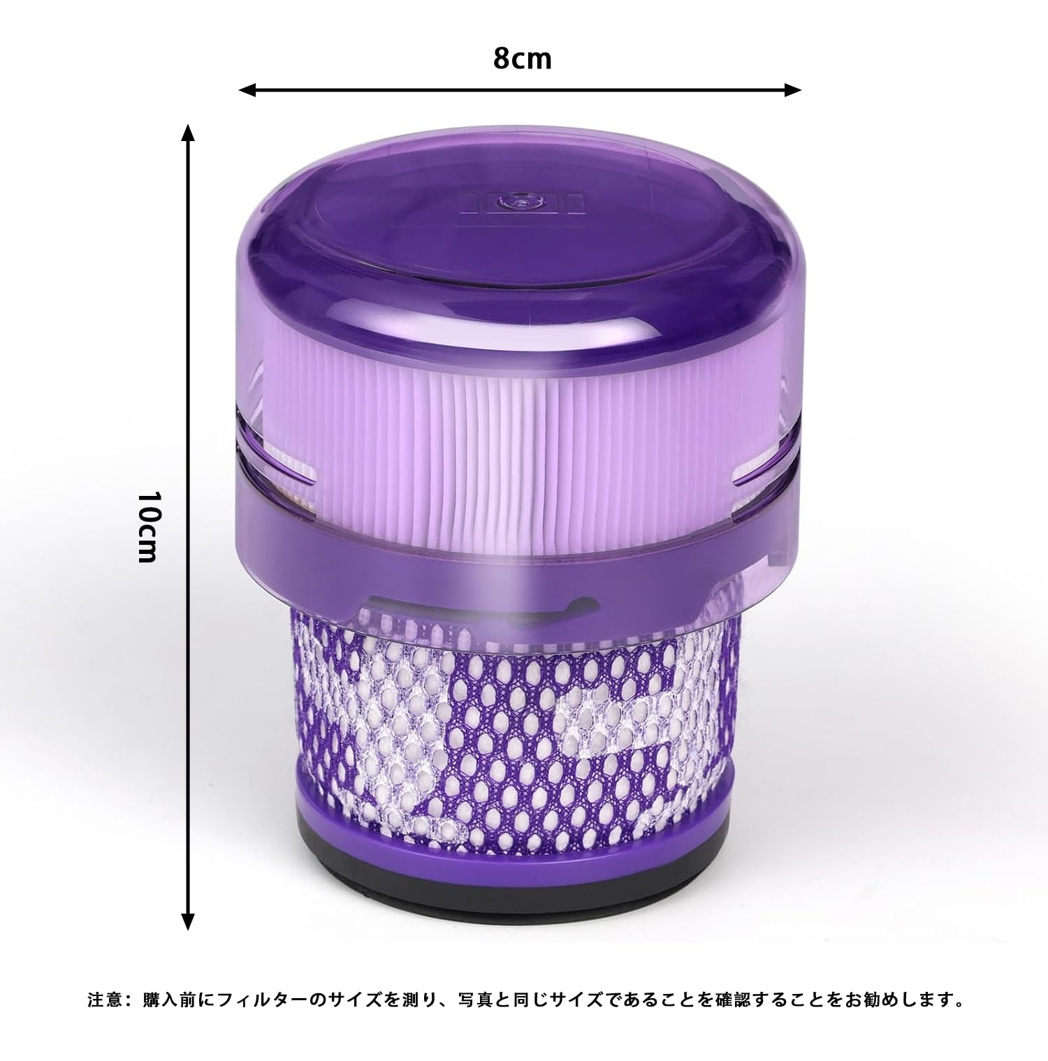 Amazon.co.jp: フィルター 交換用ダイソン Micro 1.5kg SV21 掃除機