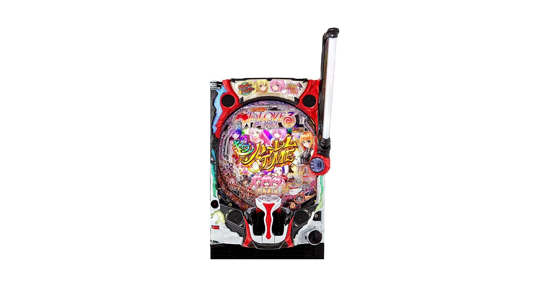 Amazon | 平和 P ToLOVEるダークネス 199ver.【LED不問 中古