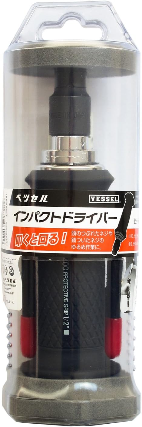 Flаѕh Sаlе VESSEL impact driver No.240001