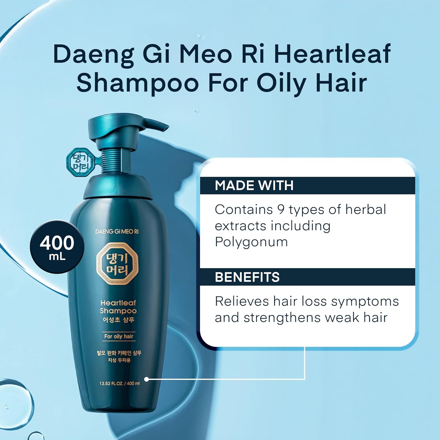 Daeng Gi Meo Ri Hair Loss Care Set - Shampoo for Oily Hair + Treatment for All Hair Types, 13.5 FL. OZ. Each - Image 3