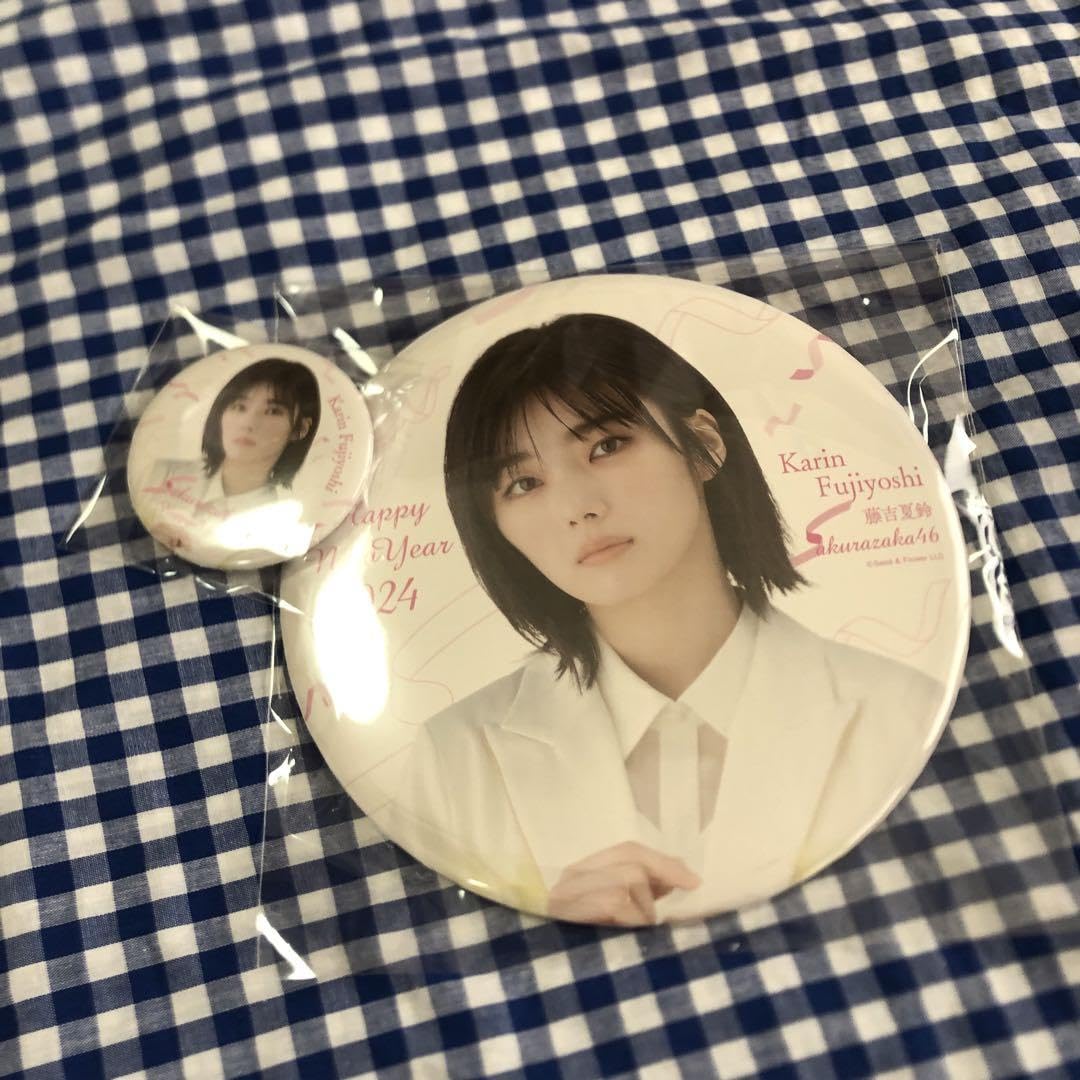 櫻坂46 藤吉夏鈴 福袋セット2024