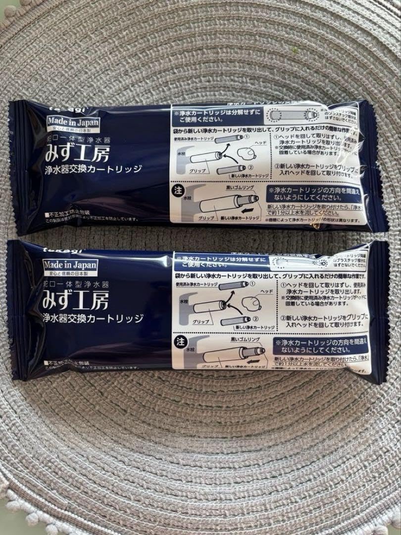 タカギ みず工房 浄水器交換カートリッジ JC0032ST 10本新品 タカギ みず工房 浄水器交換カートリッジ JC0032ST 10本