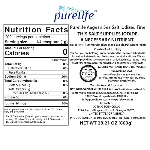 Miniatura 5 de Purelife Sal marina del Egeo Yodizada Kosher sin refinar  1.76 libras y sal marina del Egeo Purelife gruesa Kosher sin refinar  1.1 libras (17.64oz)