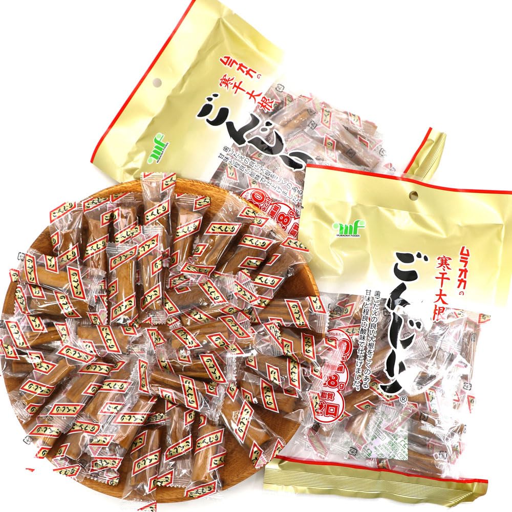 ごんじり 村岡食品 ごんじり大根 醤油味 115g×2袋セット (FL)