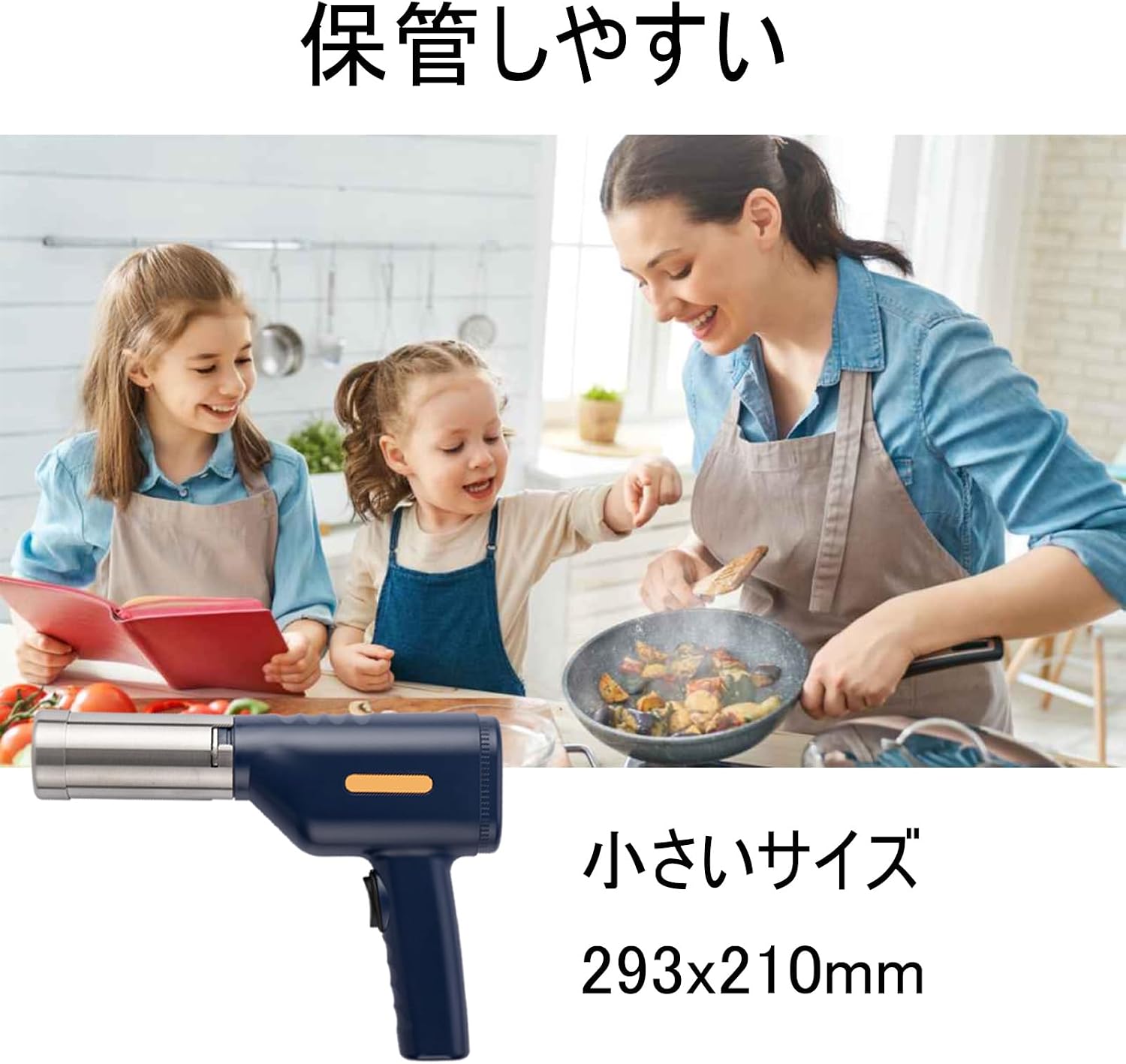 パスタマシン/モンブラン絞り機 モンブランしぼり器」の人気商品一覧