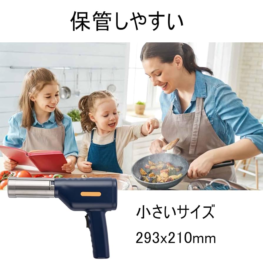 Vanboltモンブラン絞り器-約1㎜極細モンブラン絞り機 Amazon | Vanboltモンブラン絞り器-約1㎜極細モンブラン絞り機