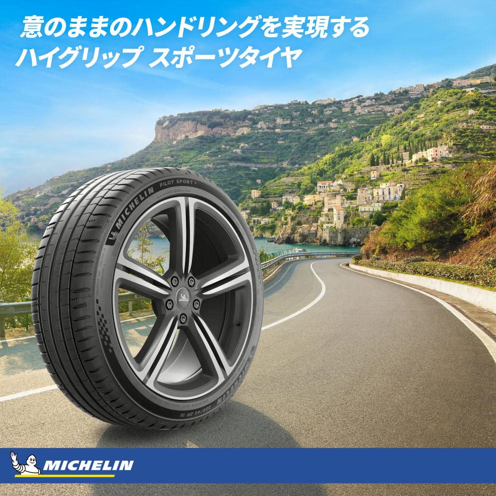 Amazon.co.jp: MICHELIN Pilot Sport 5 一般公道用サマータイヤ 225/40ZR18 (92Y) XL :  スポーツ＆アウトドア
