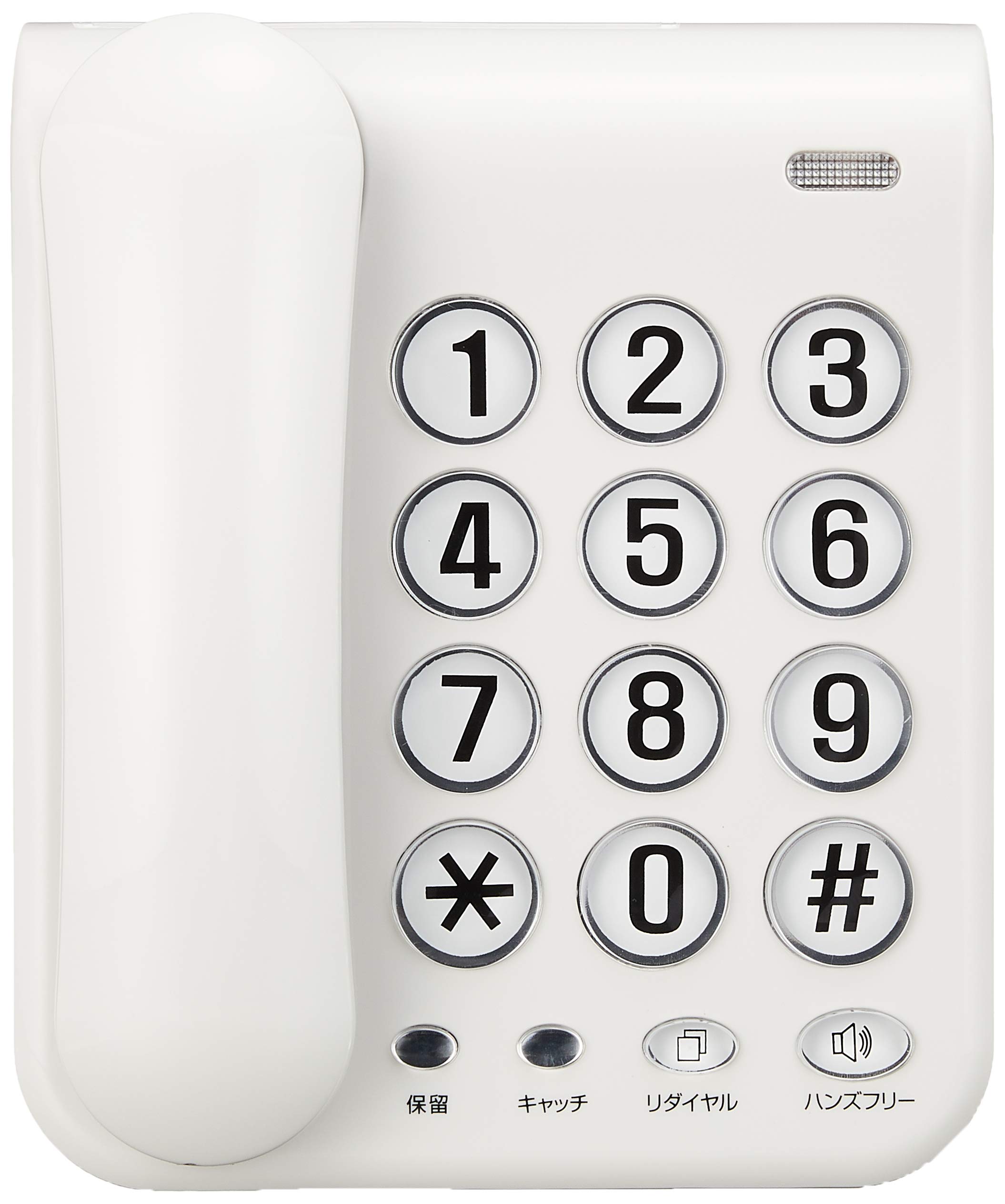 カシムラ 電話機 シンプルフォン ハンズフリー/リダイヤル機能付き (ホワイト) NSS-07 - 3