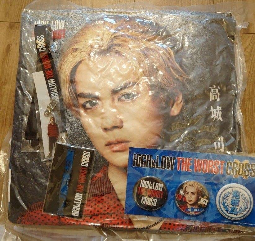 吉野北人 クッション 高城司