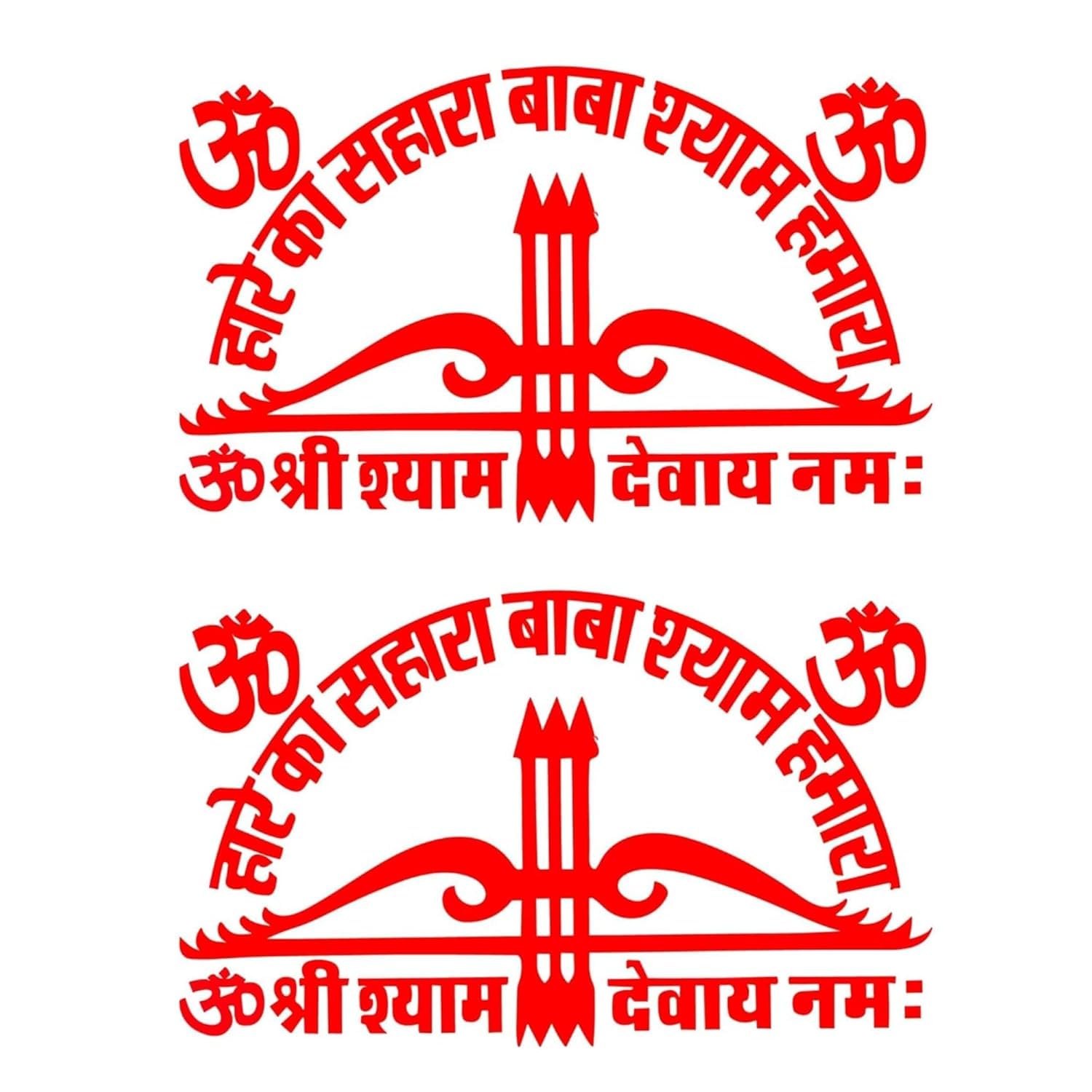 2 Pcs Red Khatu Shyam Ji Sticker for Laptop, Door, Car and Bike - Automotive Decals, Motorcycle Long-Lasting Vinyl Decal-image-20