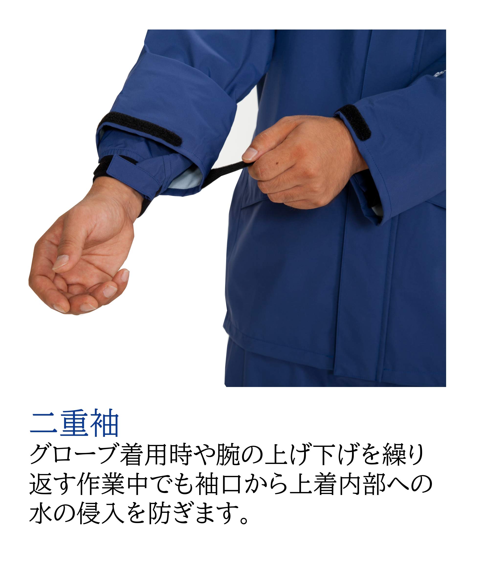 Amazon.co.jp: [MAEGAKI] AP2500 レインマイスター ゴアテックス® プロ 