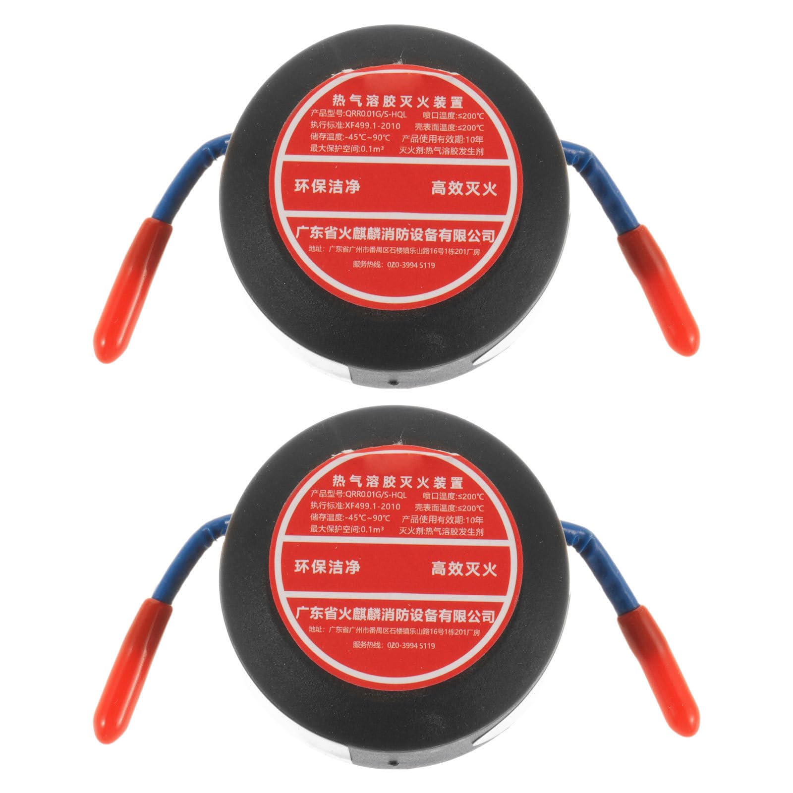 Kichvoe Lot de 2 Autocollants extincteurs aérosol pour véhicules - Auto-activables, 10 g, adhésif Dos, pour Voiture, Moteur, Garage ou Bureau.
