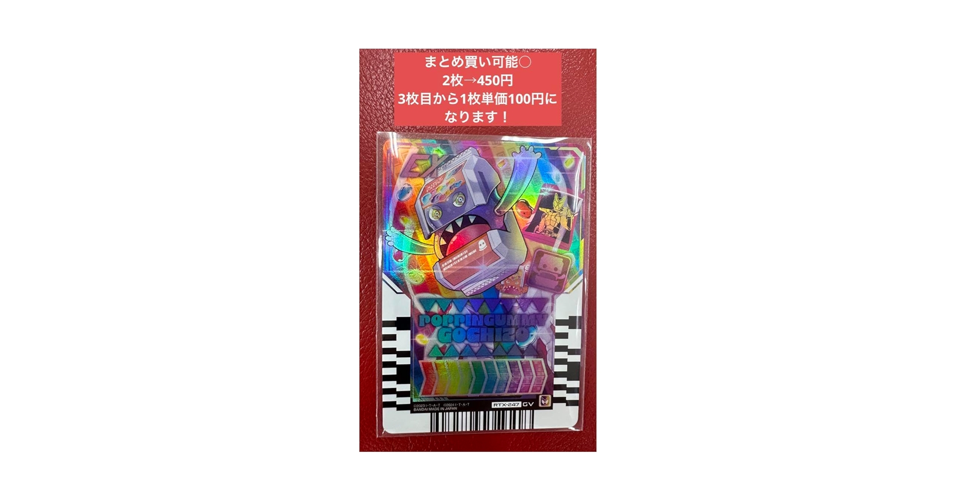 はれ出品 EXO トレカ EXO D.O. ギョンス 日本 dvd トレカ - メルカリ