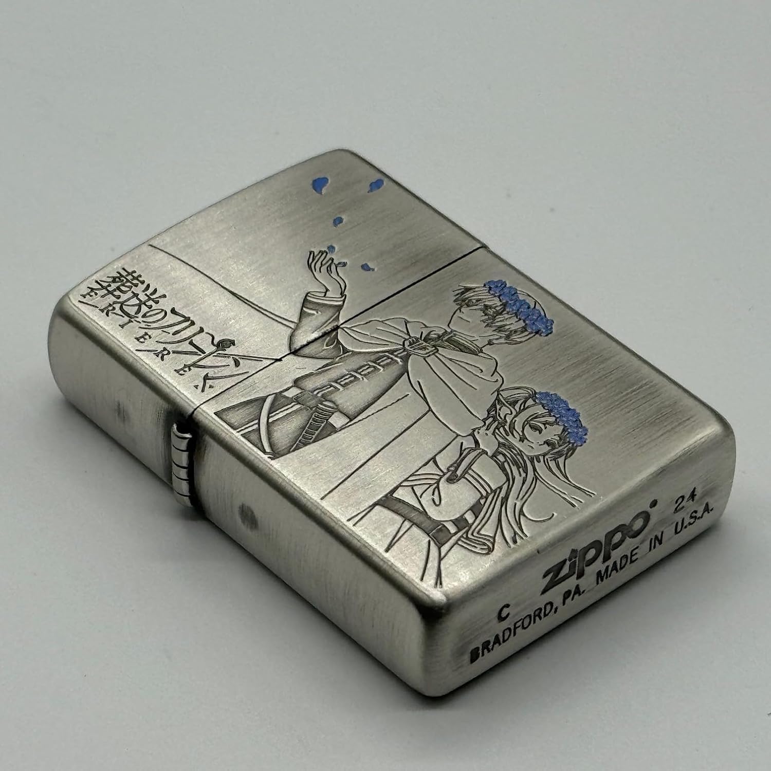 葬送のフリーレン ヒンメル & フリーレン ZIPPO Amazon.co.jp: ZIPPO オイルライター 葬送のフリーレン ヒンメル