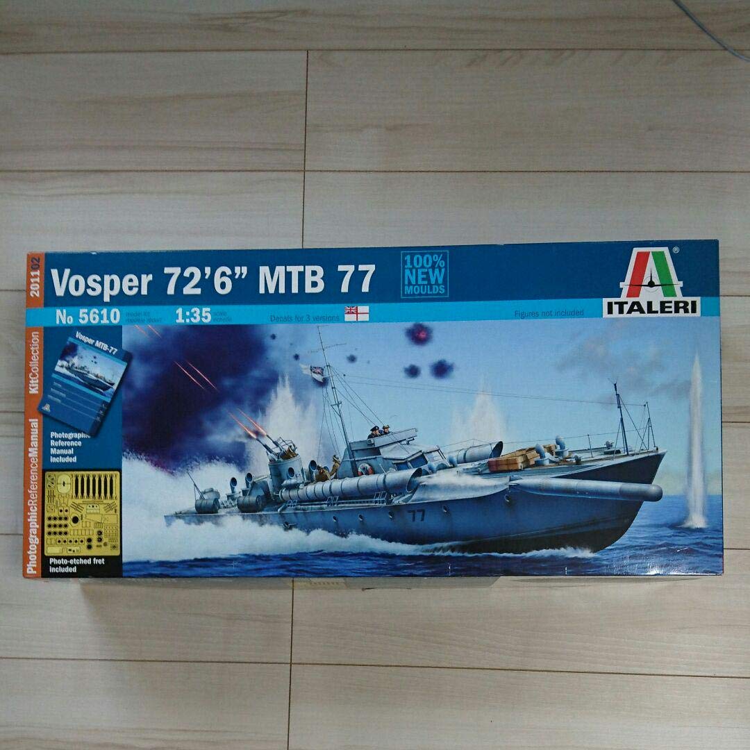 ITALERI イタレリ　ボスパー　魚雷艇　イギリス海軍　1/35 Amazon | タミヤ イタレリ 1/35 魚雷艇シリーズ 5610 イギリス海軍