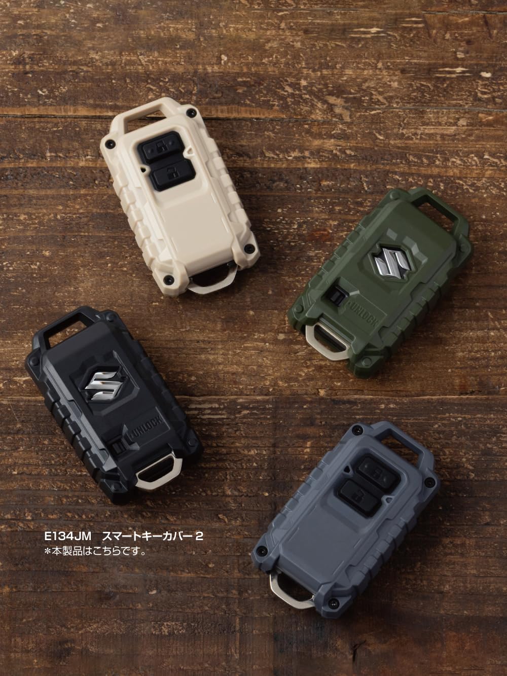 Amazon.co.jp: 星光産業 EXEA ジムニー シエラ ノマド JB64 JB74 JC74