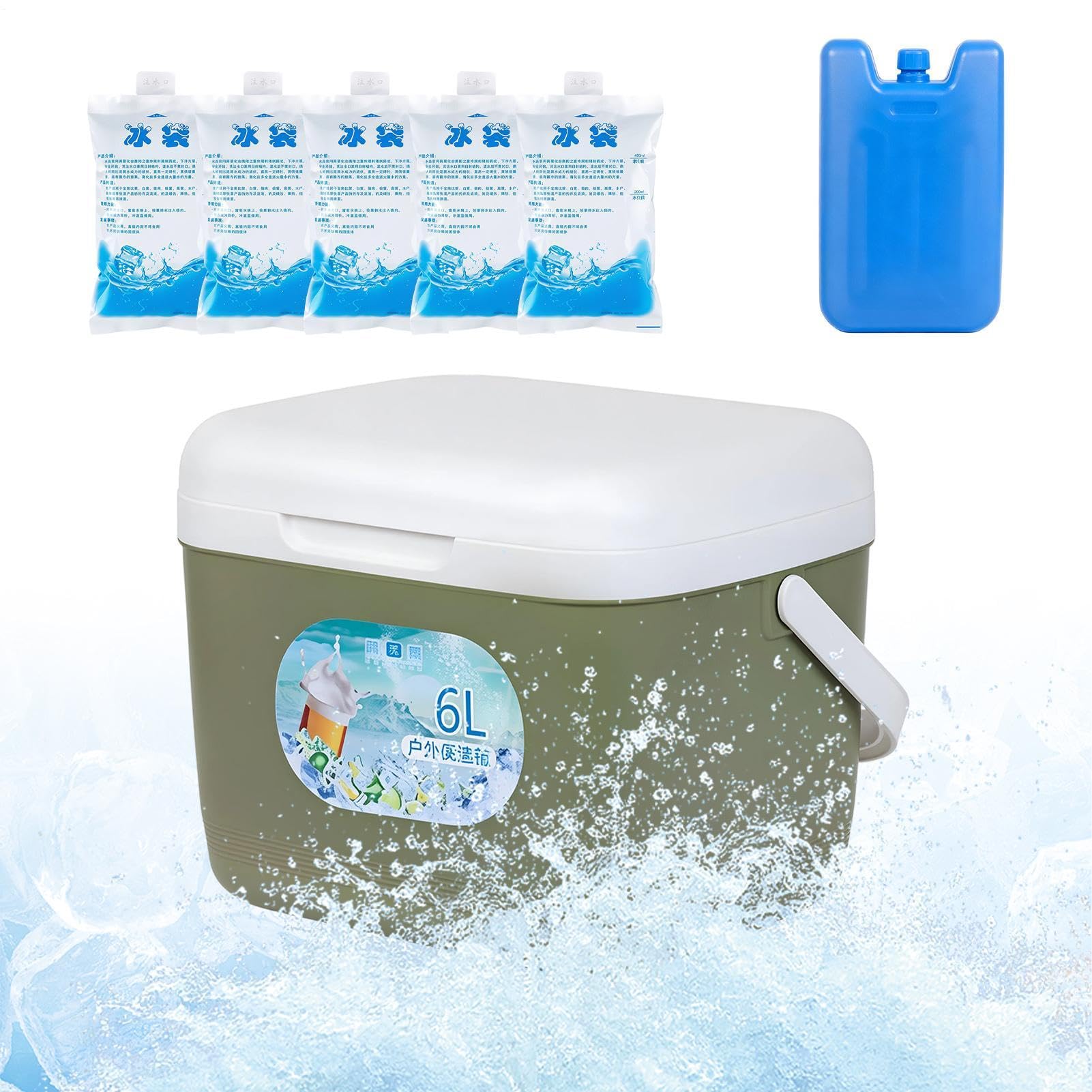Cooler Box - Hielera portátil para camping | Hielera pequeña de 6 L